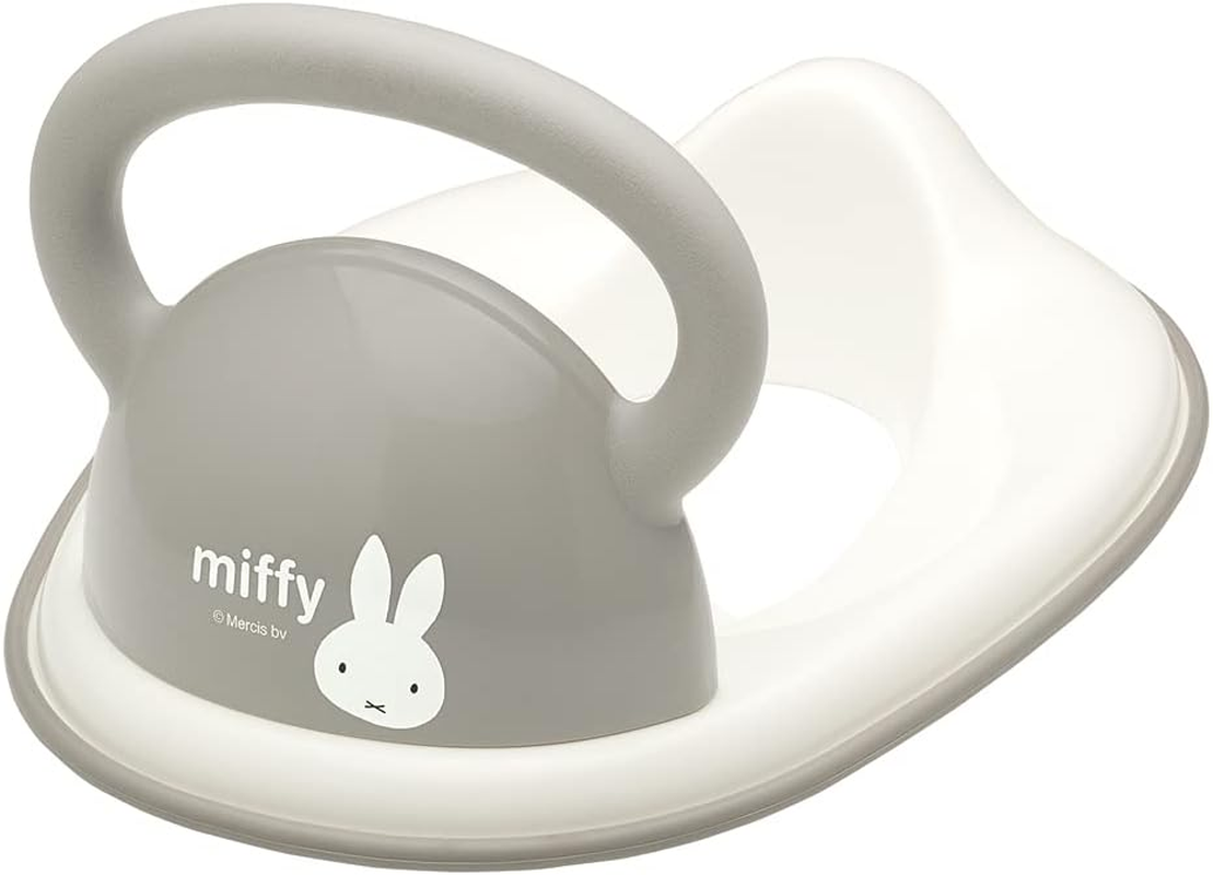 Eiwa Miffy Auxiliary Toilet Seat, Gray image number 5