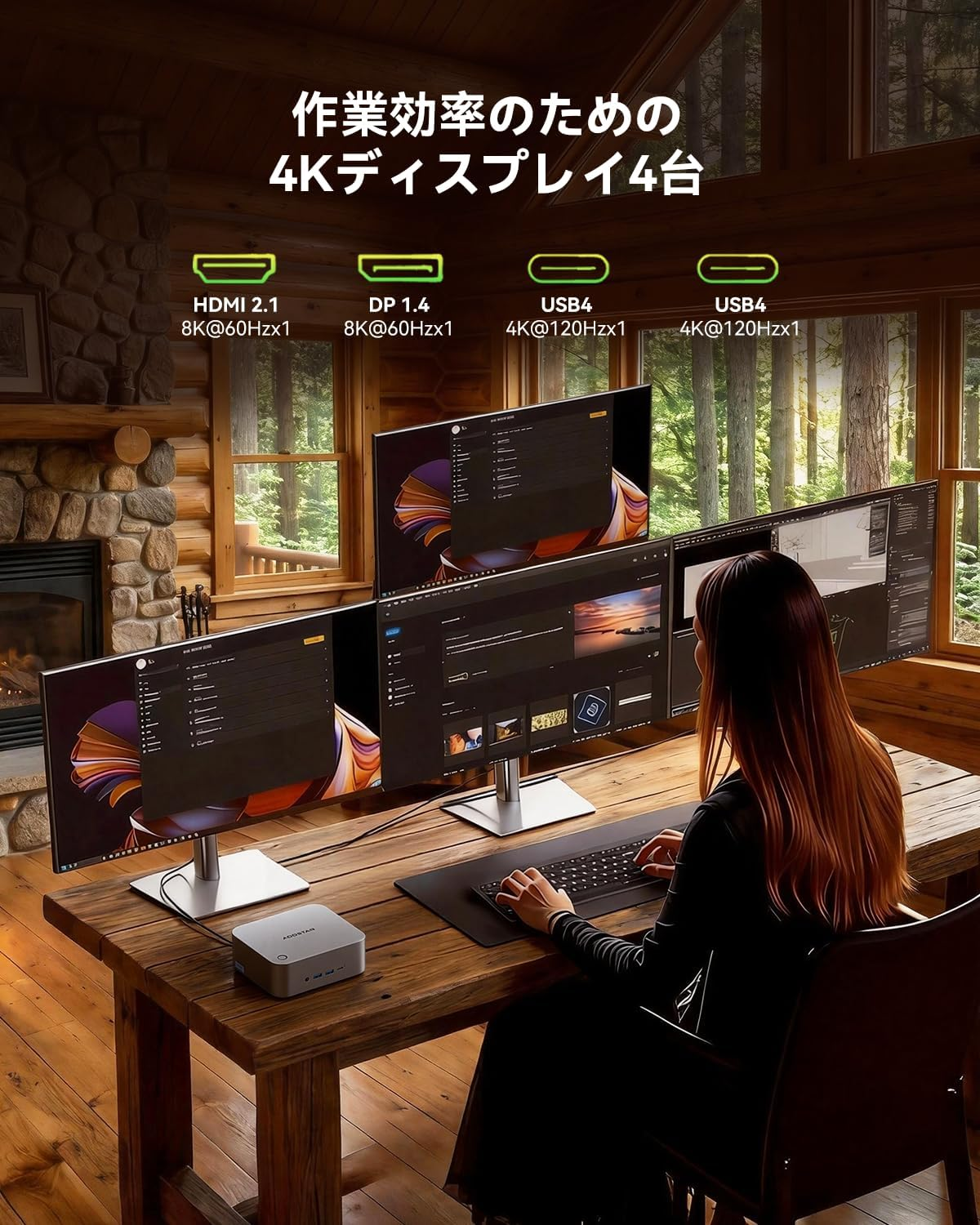 AOOSTAR MACO Mini PC Ryzen 7 Pro 6850H (8C/16T, up to 4.7Ghz) 24GB Lpddr5-6400Mhz 1TB SSD, Mini Desktop Computers Has 2X USB4, Dual 2.5G LAN, Oculink, 4X USB, 4-Screen Display (Pro 6850H 24GB+1TB) - Pro 6850H 24Gb+1Tb image number 4