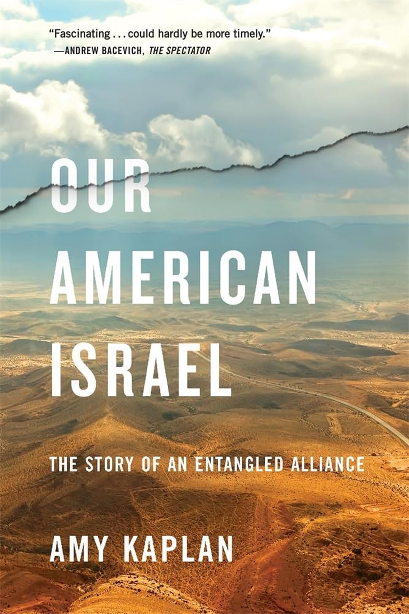 Our American Israel: the Story of an Entangled Alliance image number 1