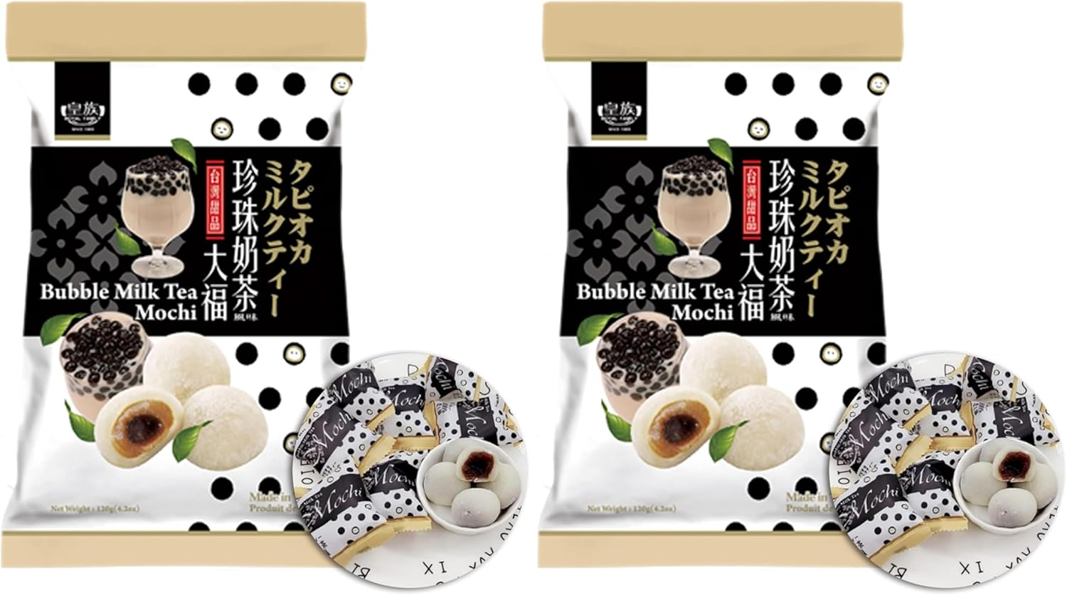 Royal Family Bubble Milk Tea Mochi 120 G image number 3