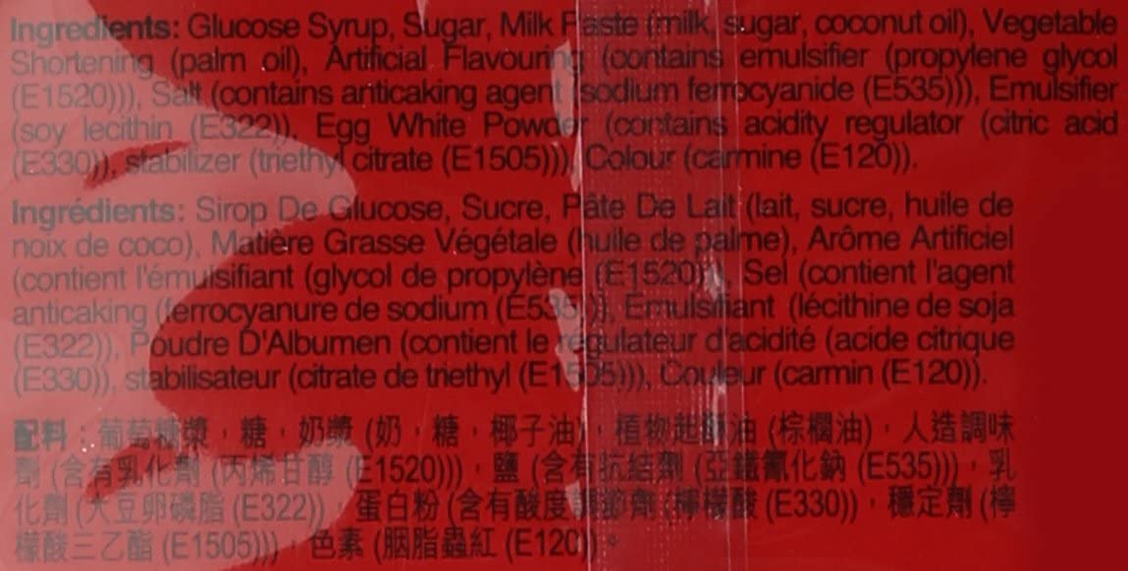 Garden Lucky Candy 350 G image number 4