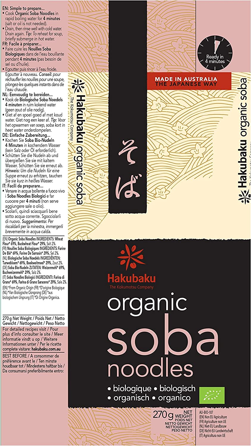 Hakubaku Organic Soba Noodle, 270 G image number 1