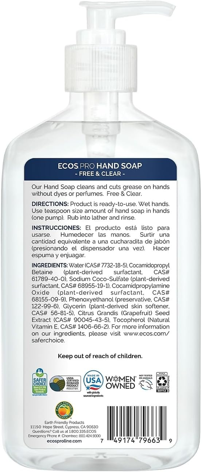 Earth Friendly Products Hand Soap Fragrance Free 500 Ml image number 2