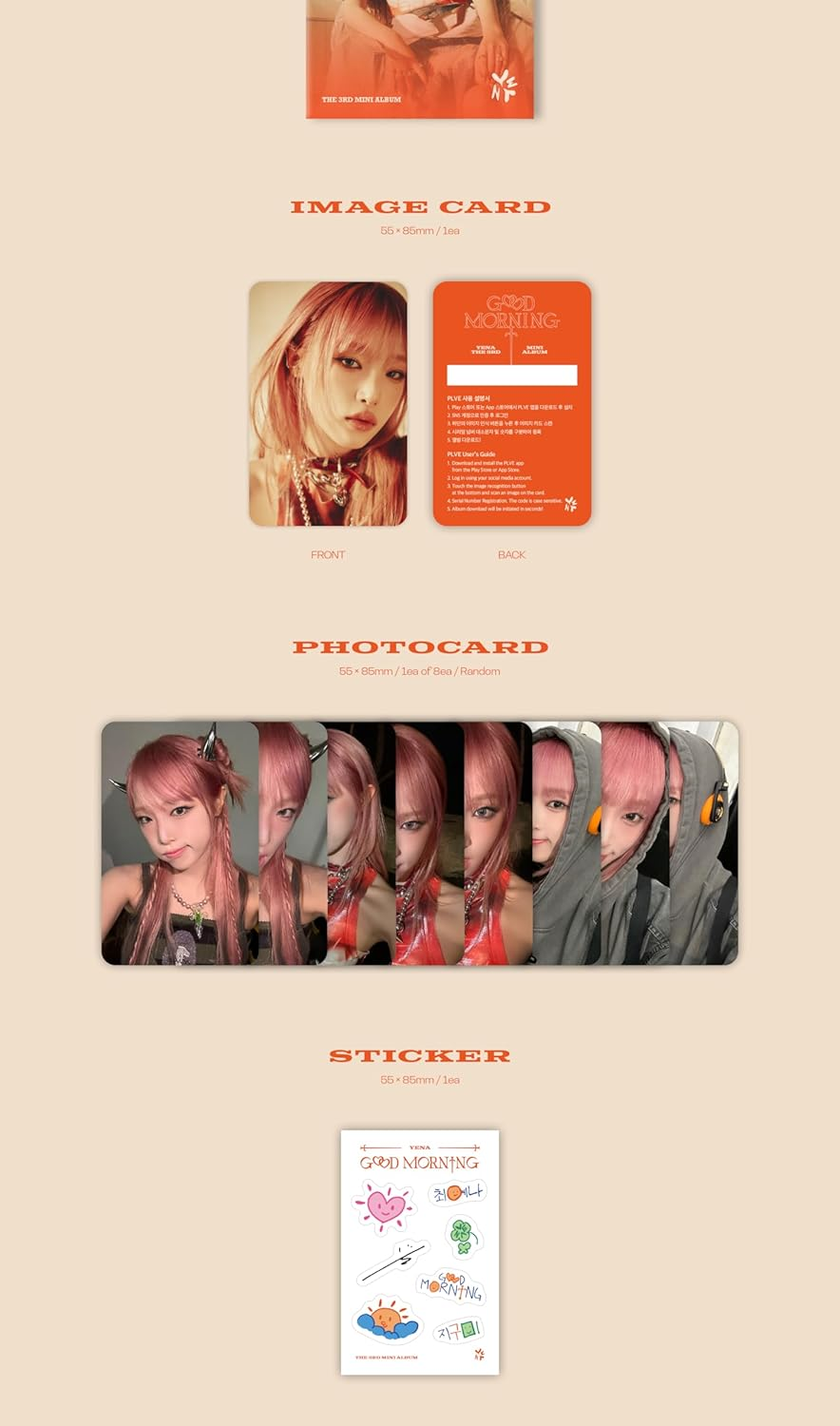 Choi Yena Good Morning 3Rd Mini Album PLVE Random Version Outbox+1P Image Card+1P Photocard+1Ea Sticker+1Ea Pet Photocard Holder Keyring+Tracking Sealed YE NA image number 2