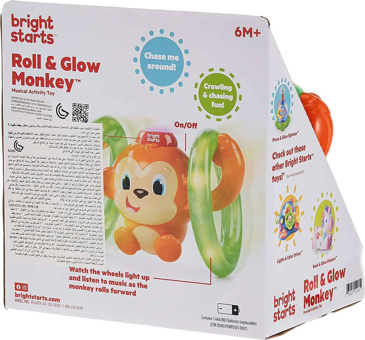 Bright Starts Roll & Glow Monkey Toy with Lights and Melodies, Multi image number 1