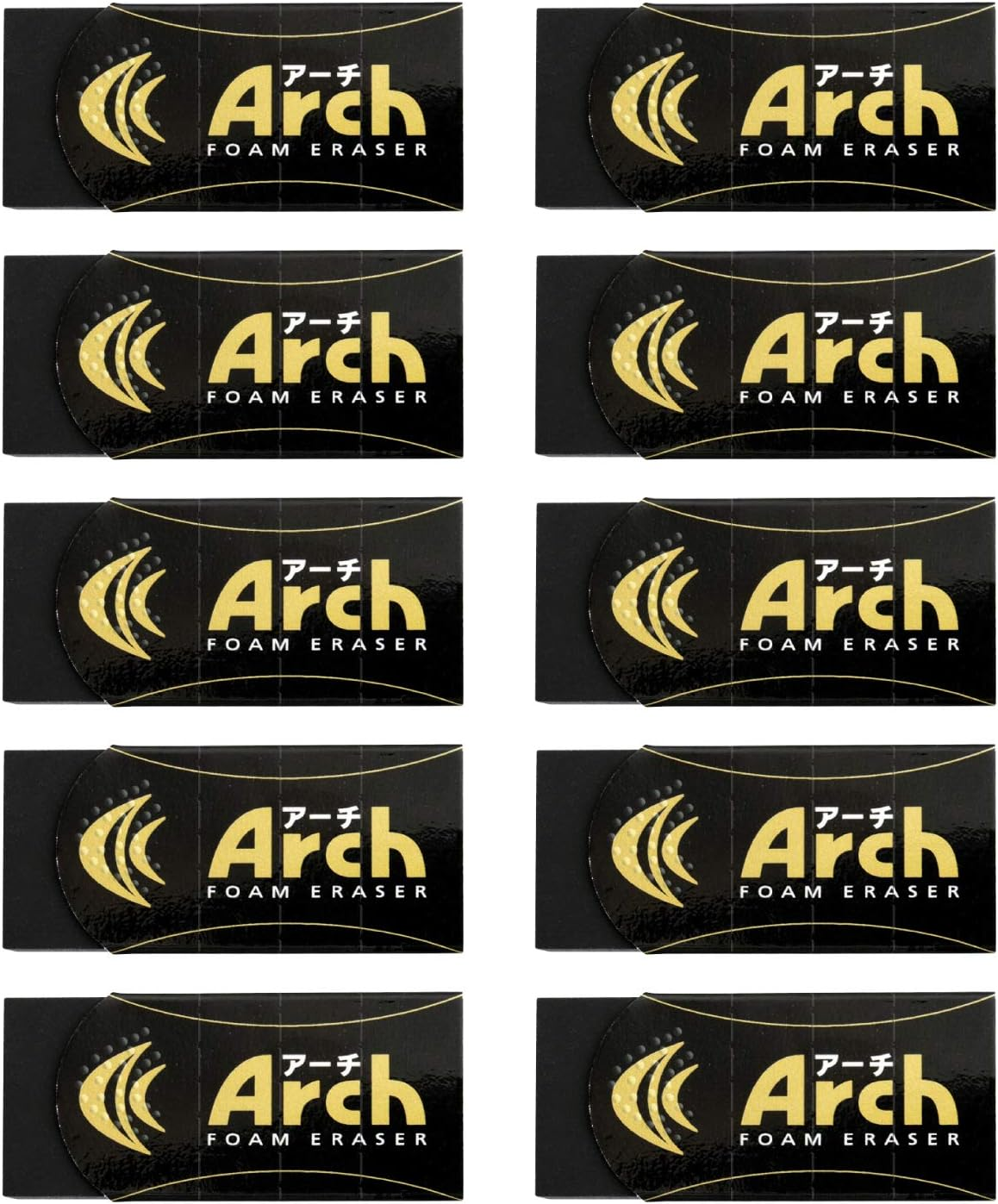 Sakura Crepas Erasers Arch 60 Black 10 Pcs RAF60#49(10) image number 2