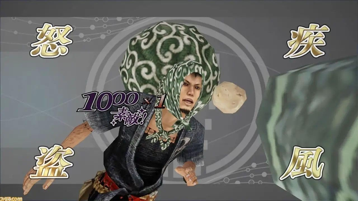 NIS America Kamiwaza: Way of the Thief Nintendo Switch Game image number 4