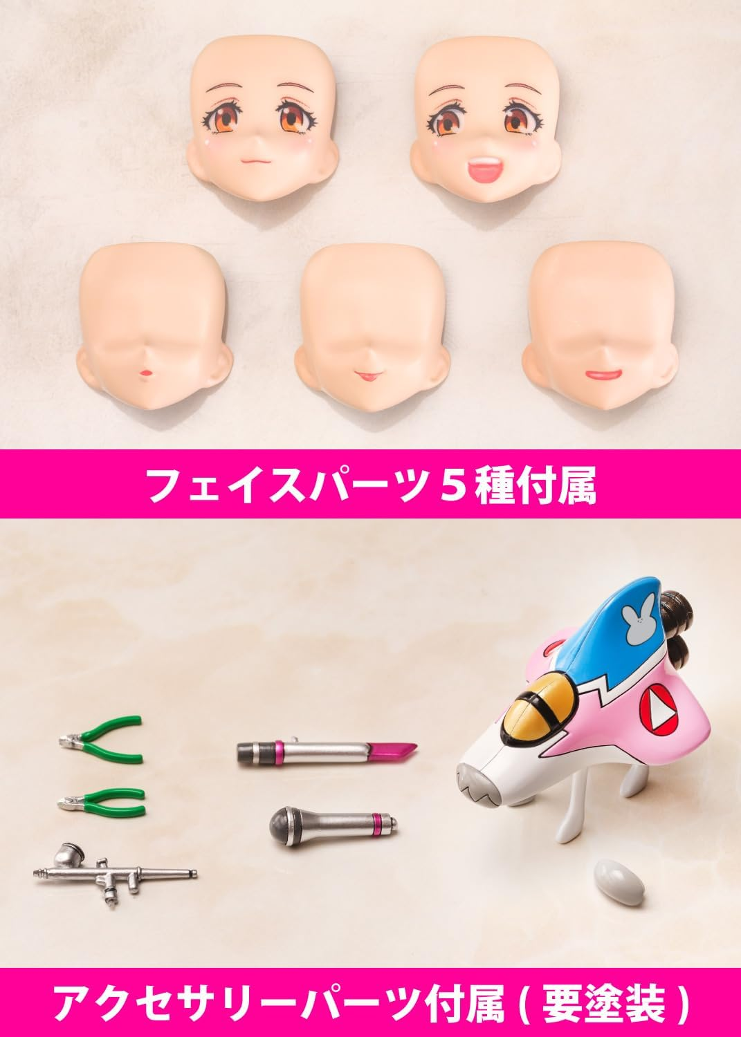 Variable Fighter Girls Macross Delta Walkure Makina Nakajima image number 2