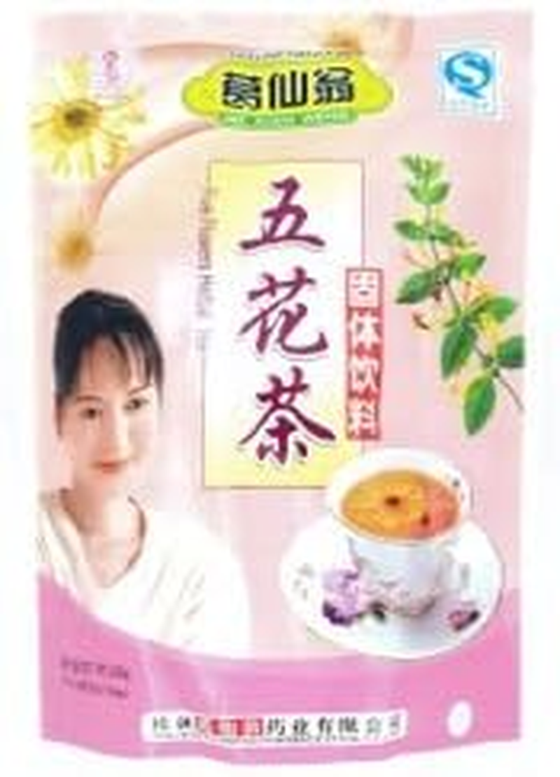 Ge Xian Weng Five Flowers Herbal Tea 10 G, 16 Sachets image number 1