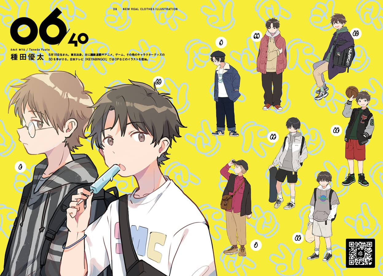 New Fashion Illustration: Outfit Ideas for All image number 3