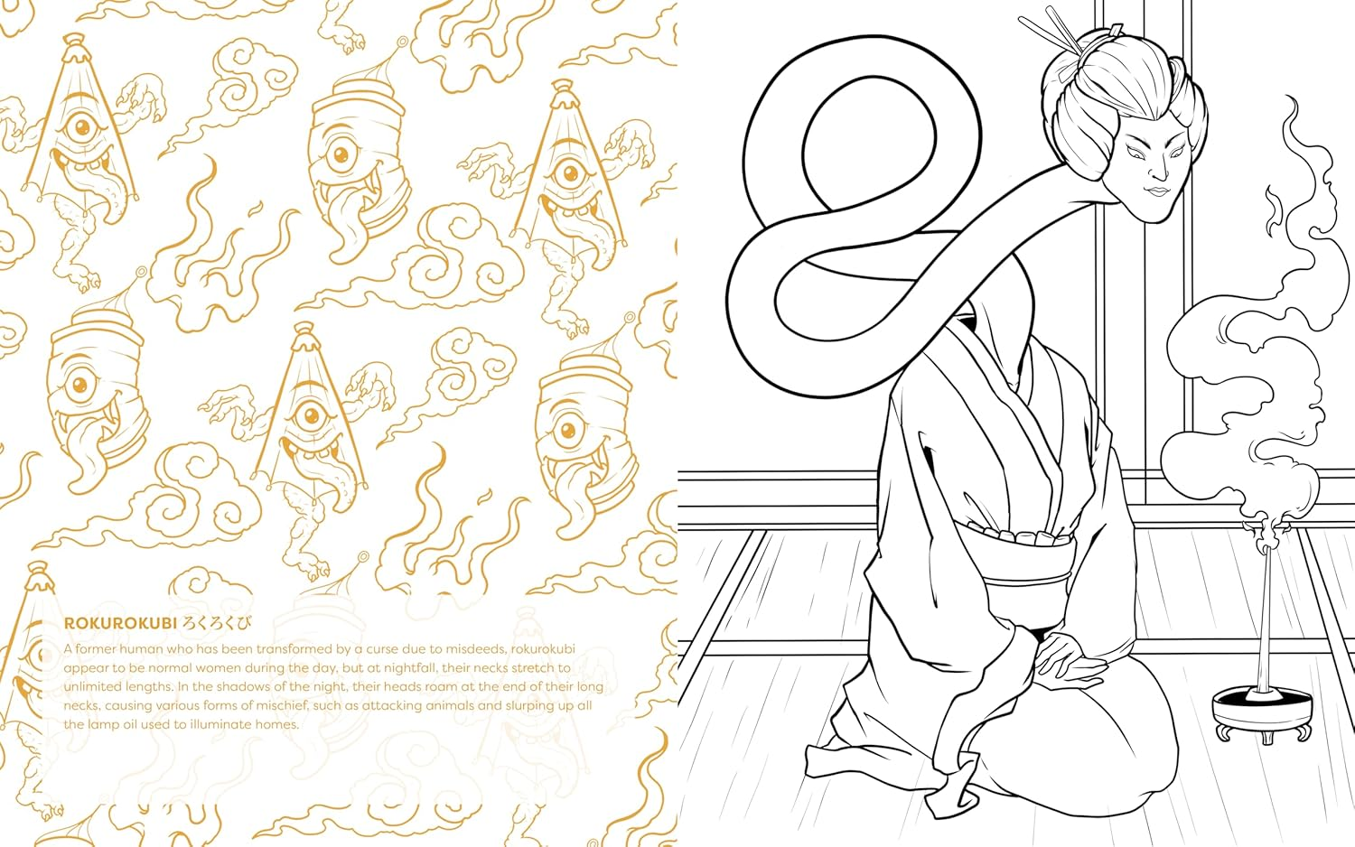 Strange & Frightful Yokai Coloring: 60 Captivating Images of Mysterious Creatures from Japanese Folklore image number 4