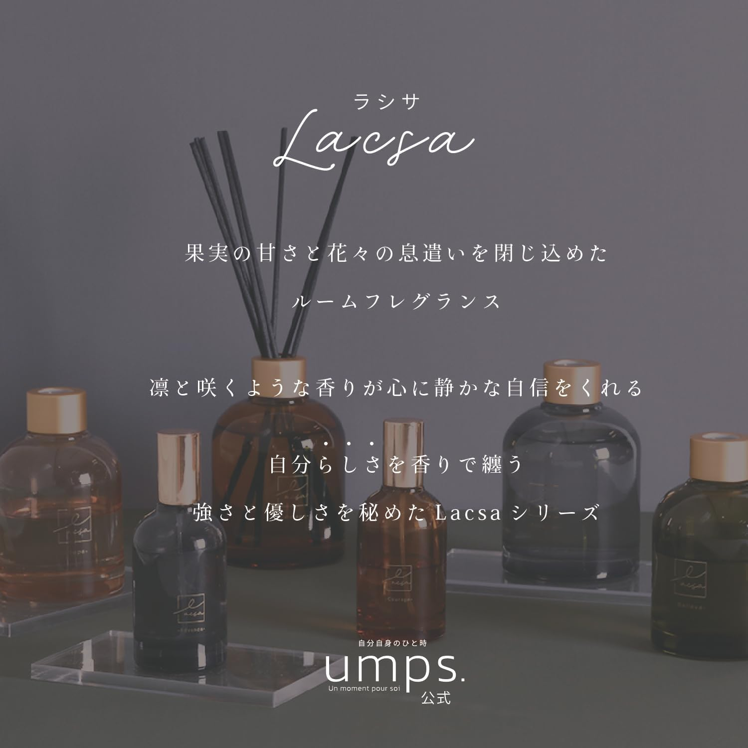 Fuji Boeki 28070 Aroma Spray, Pillow Mist, 1.7 Fl Oz (50 Ml), Room Fragrance, Apple & Peony & Lily Scent, Courage LACSA image number 2