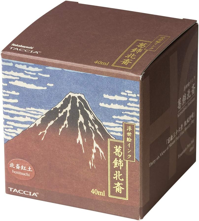 TACCIA TFPI-WD42-1 Fountain Pen Ink, Water-Based Dye, Ukiyo-E Ink, Katsushika Hokusai, Red Soil image number 5