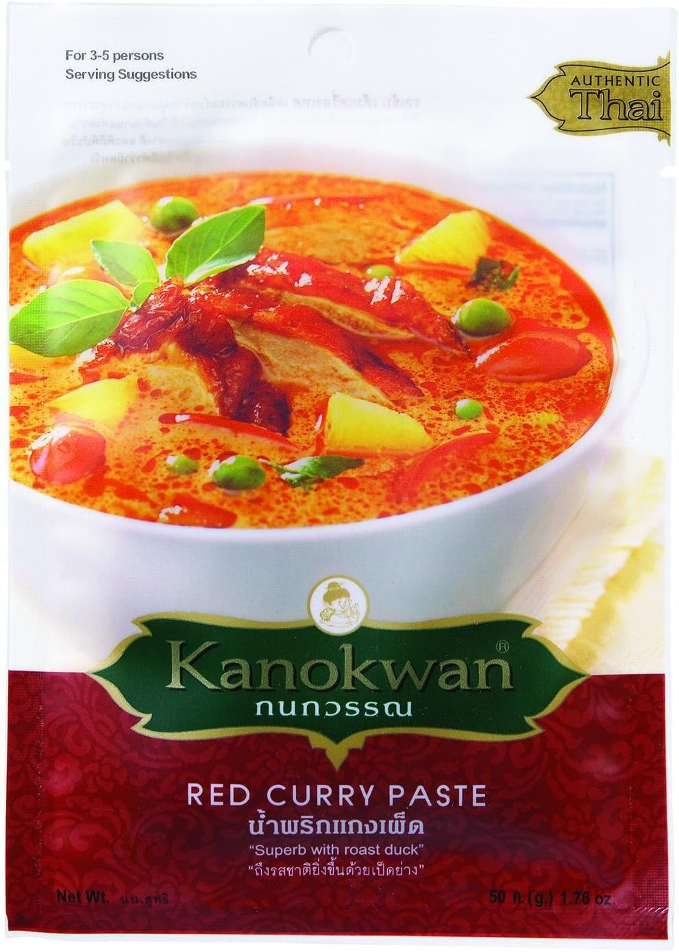 Kanokwan Red Curry Paste 50G