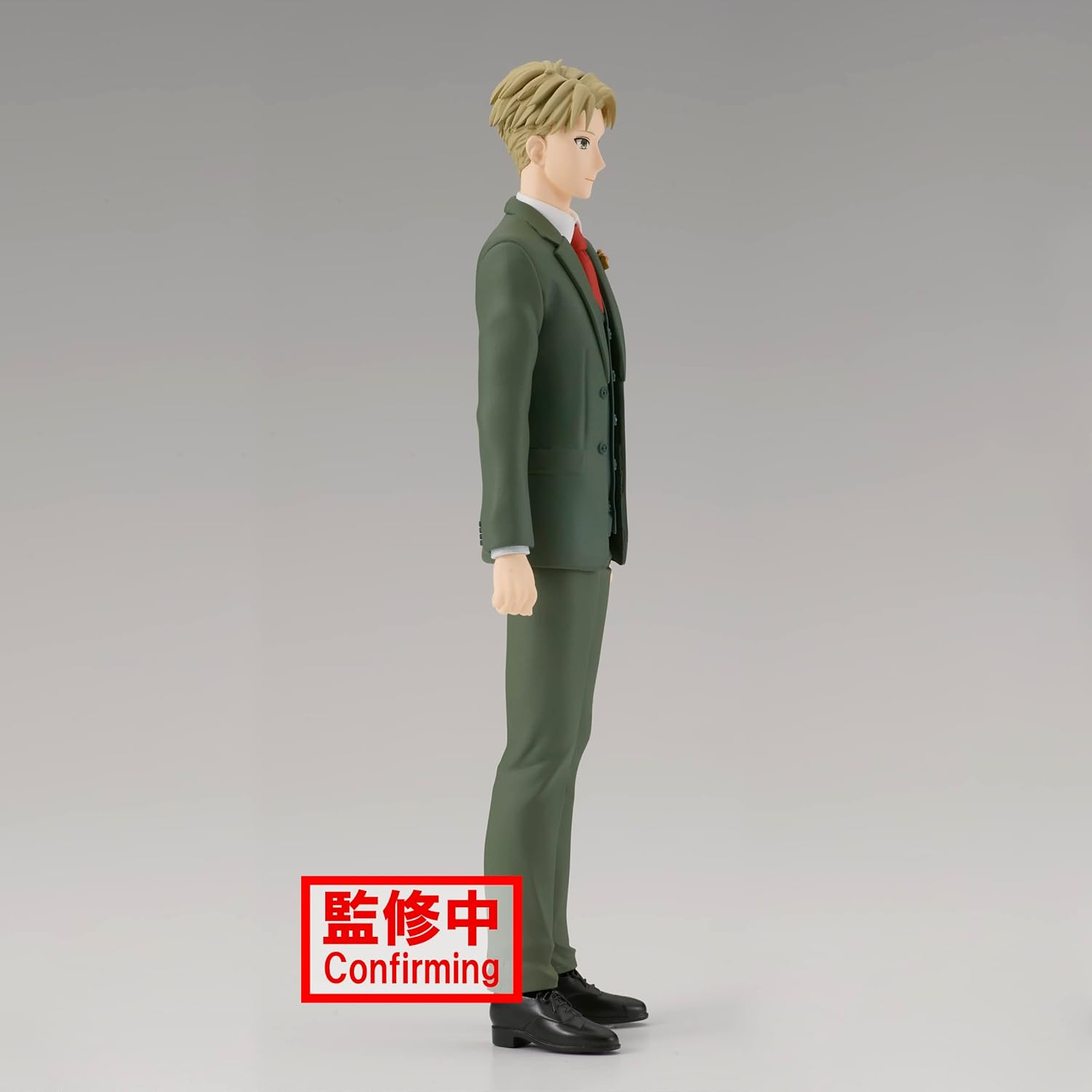 Banpresto Spy&times;Family - Family Photo Figure - Loid Forger image number 4