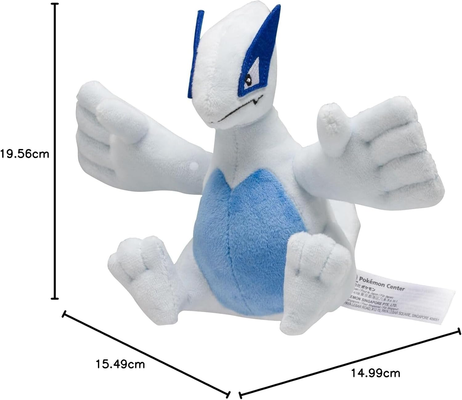 Pokemon Center Original Plush Doll Fit Lugia image number 2