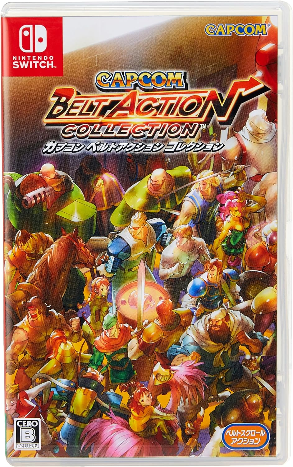 Capcom Belt Action Collection Nintendo Switch Game (#) image number 2
