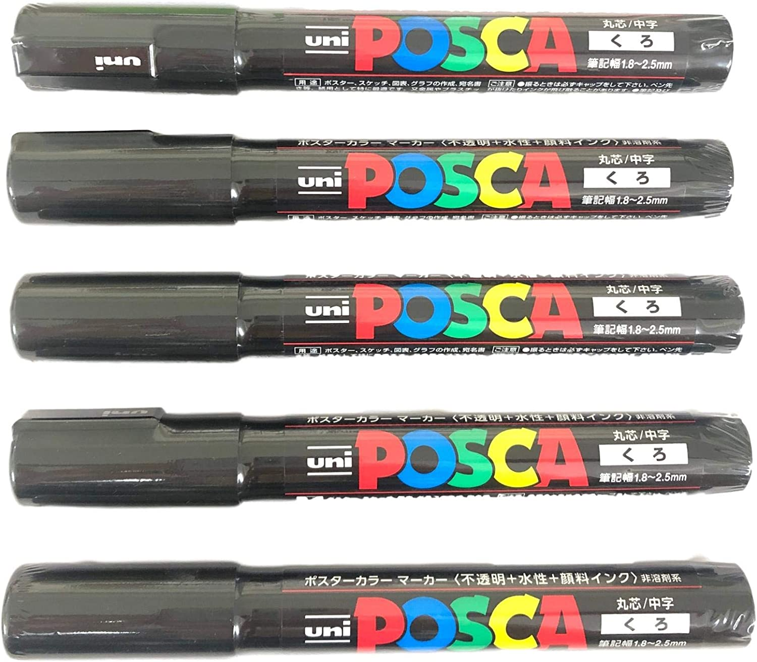Mitsubishi Pencil [5 Pens Set!!] Uni Posca Poster Color Marker Super Thin PC-5M Black from Japan image number 1