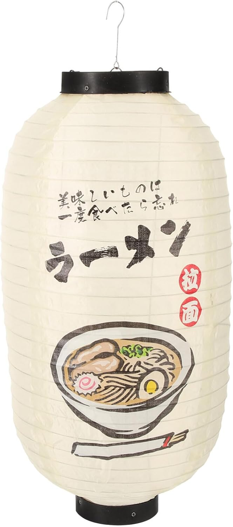 Japanese Style Waterproof Hanging Lantern 19 Inch Indoor Outdoor Lantern with Sushi Sashimi Pattern for Restaurant and Party Decoration image number 2