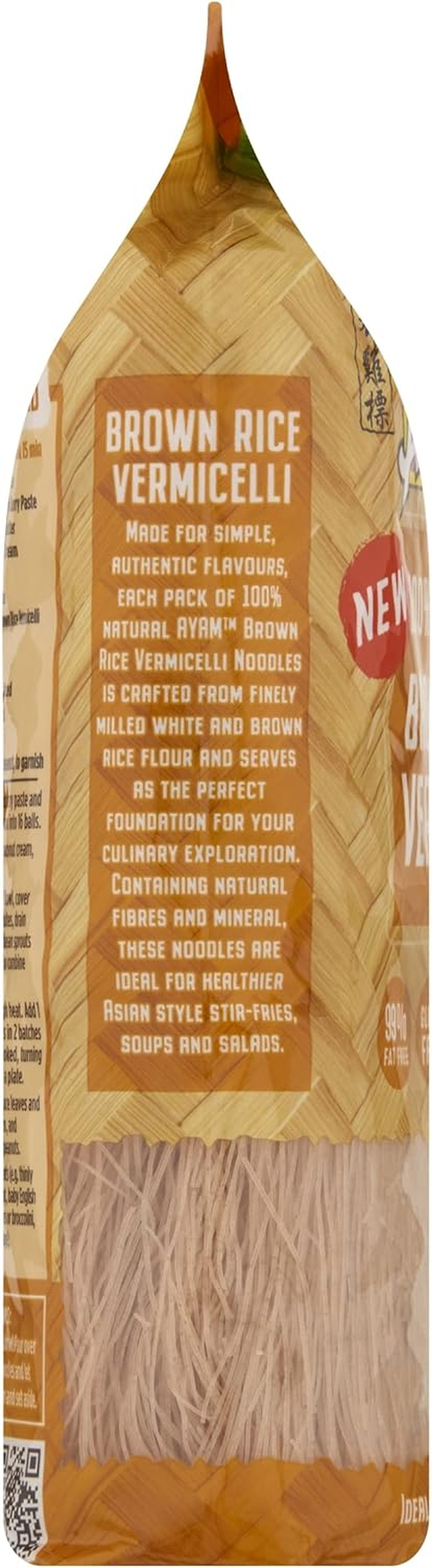 Ayam Brown Rice Vermicelli Noodles 6 X 200 G image number 1