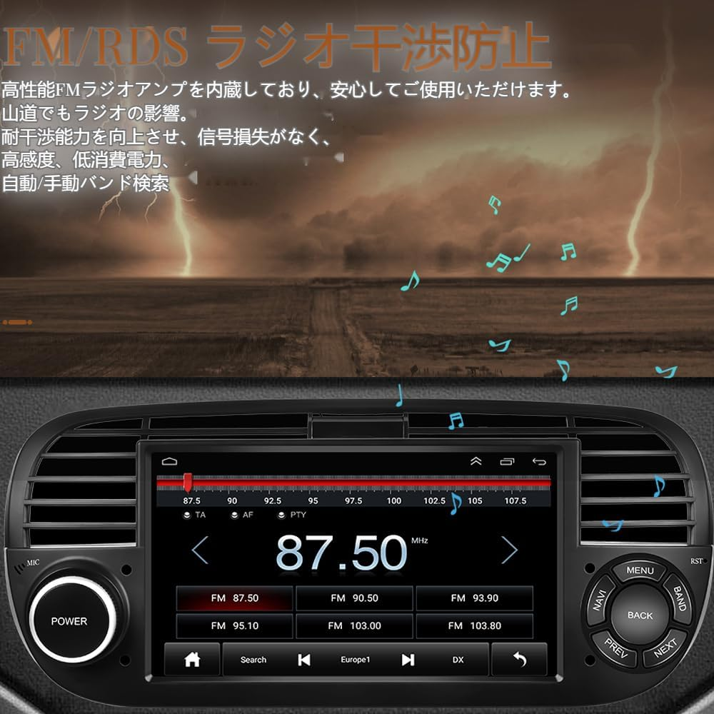 Android 9 Bluetooth Car Stereo Compatible for Fiat 500 (2007-2015) Wireless Carplay Android Auto 7" Touch Screen RDS Car Radio with Sat Navi/Wifi/Fm/Usb/Rear View Camera/Mirror Link for Android/Ios image number 4