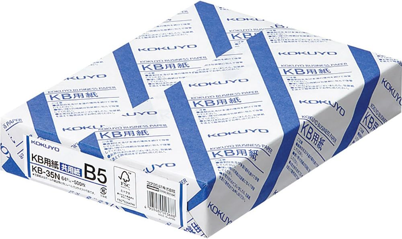 Kokuyo KB Paper Both Fsc-Certified Paper 64G B5 500 Sheets KB-35N (Japan Import) image number 4