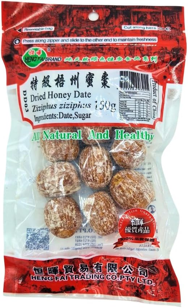 Heng Fai Dried Honey Dates | Naturally Sweet Organic Food for Soups, Desserts, and Teas | Soft and Chewy Texture with Rich Flavour | Premium Quality Dried Dates with No Artificial Preservatives | 150G image number 2