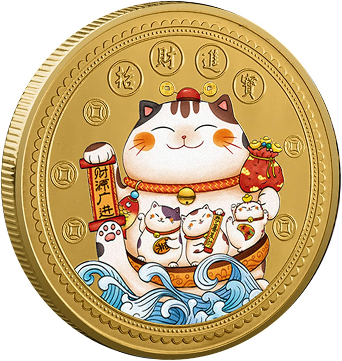 Fortune Cat Lucky Coin for Scratching Lottery Tickets image number 6