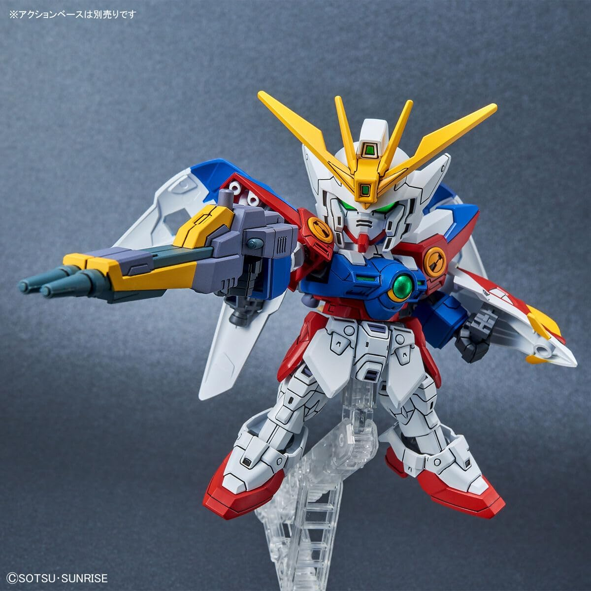 BANDAI Hobby SD Gundam Ex-Standard Wing Gundam Zero image number 1
