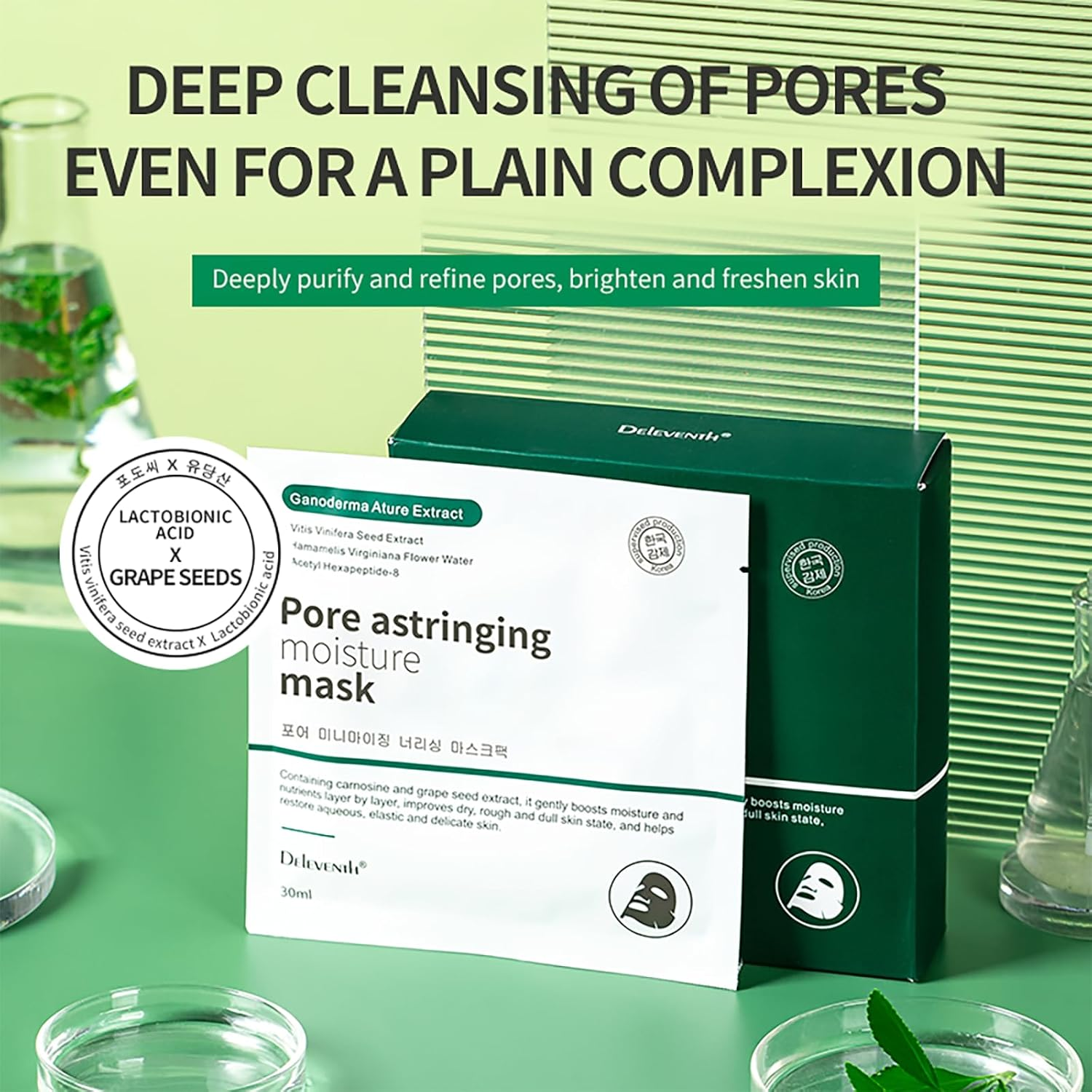 Deleventh Korean Brand Lactobionic Acid Facial Mask 30Ml&times;10Pcs / Post-Makeup Deep Cleansing, Shrink Pores, Moisturize, Exfoliate and Rejuvenate Skin for a Smooth, Hydrated, and Radiant Complexion