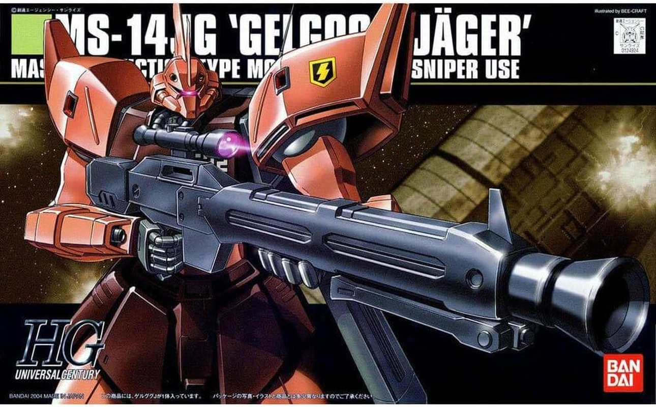 BANDAI Hobby HGUC Gundam 1/144 GELGOOG J image number 2