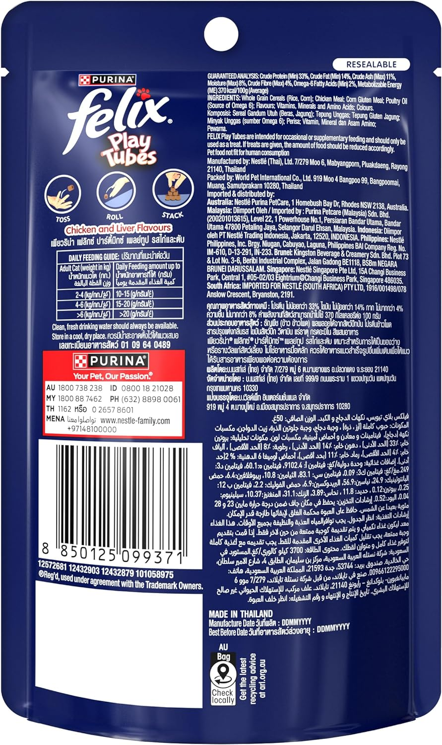 FELIX Adult Cat Treats Chicken & Liver Play Tubes 8X50G image number 3