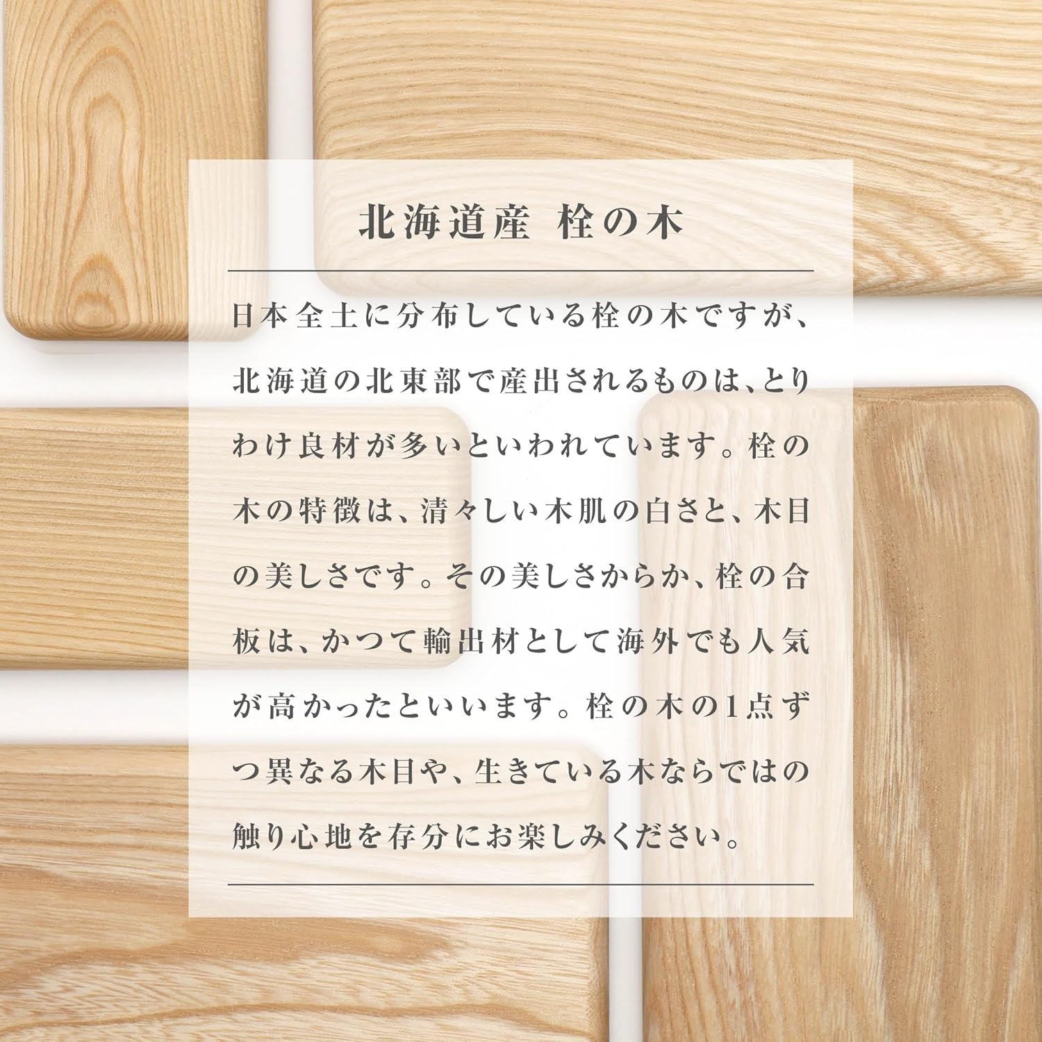 Miyoshi Seisakusho 0601-0057 Wooden Lid Lunch Box, Sen, White, Size: Approx. W 7.0 X D 3.4 X H 2.4 Inches (17.8 X 8.7 X 6 image number 6