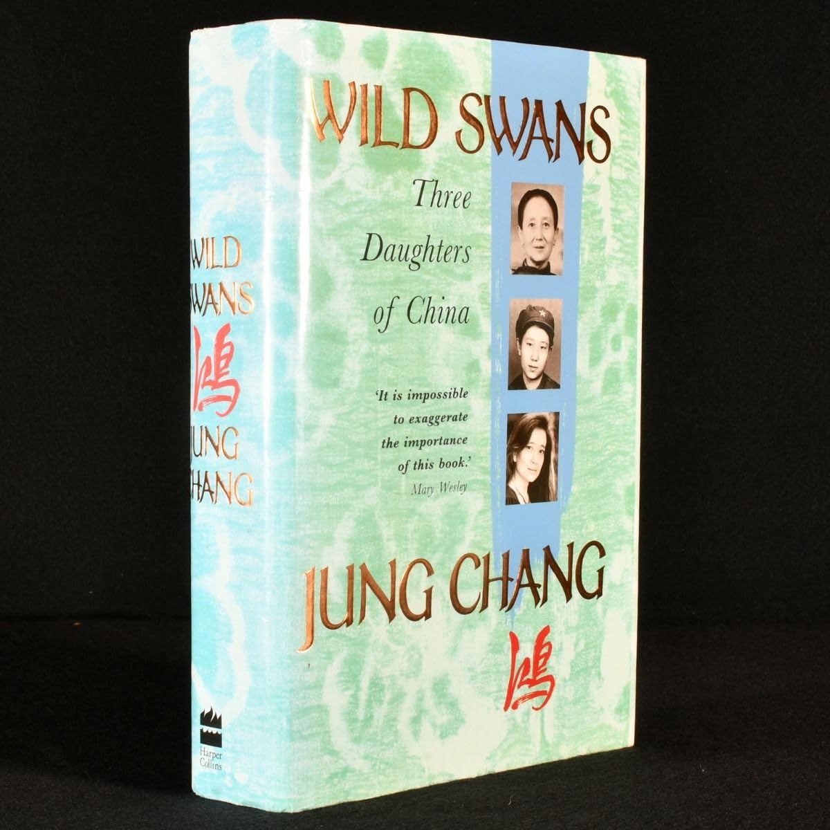 Collins Modern Classics - Wild Swans: Three Daughters of China image number 3