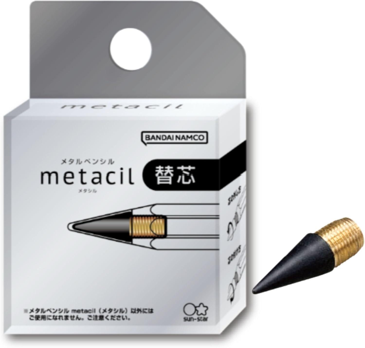 SUN-STAR Stationery S4453042 Metasil Refill, Fountain Style, Black Ink, Medium Point, Pencil Refill, 1 Piece image number 5