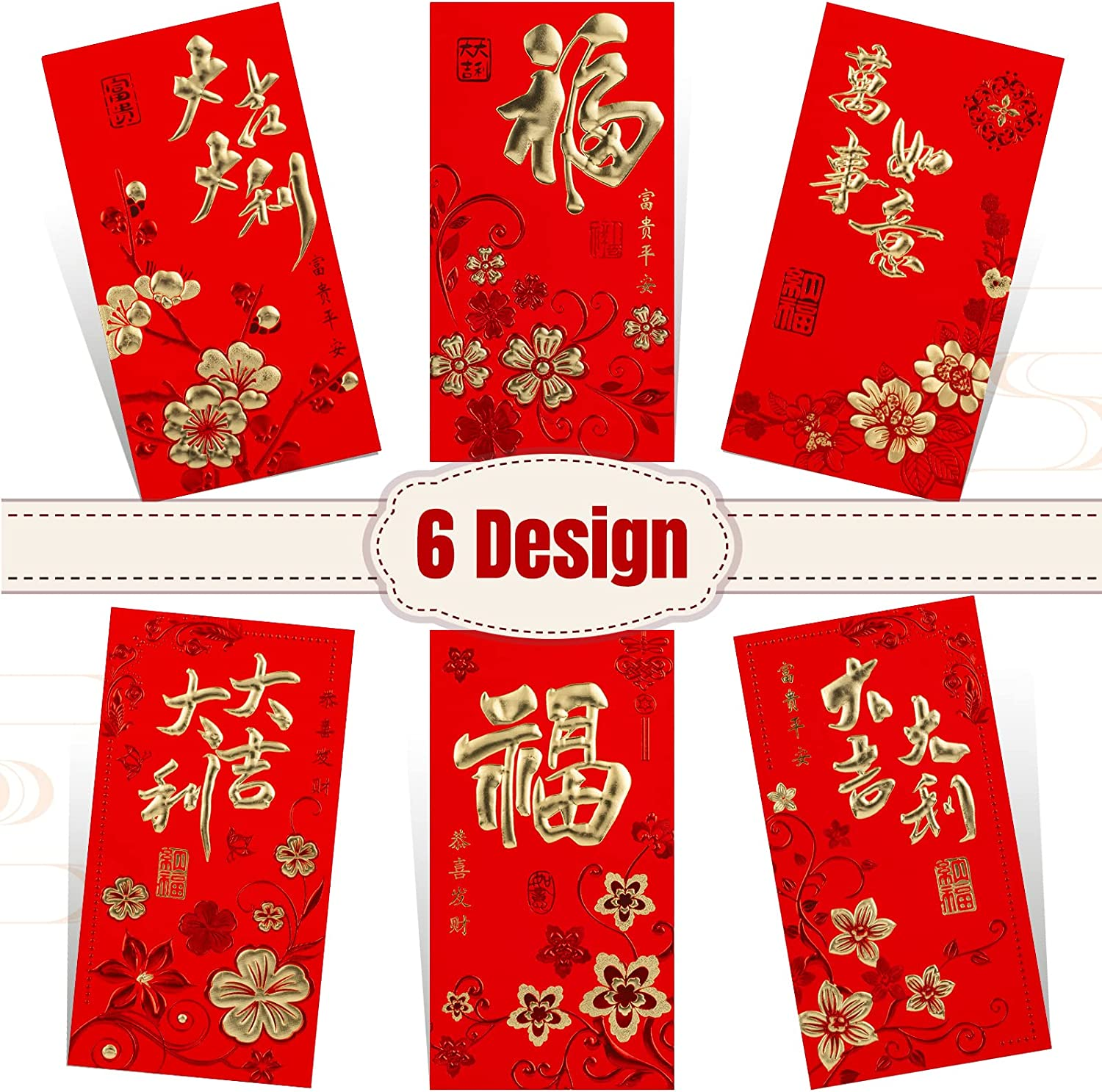 Whaline 72Pcs Chinese New Year Red Envelopes Large Red Packet 2024 Year of the Dragon Hong Bao Plum Blossom Pattern Spring Chinese Lucky Money Pockets for Wedding Chinese Lunar Year, 3.5 X 6.7 In image number 5