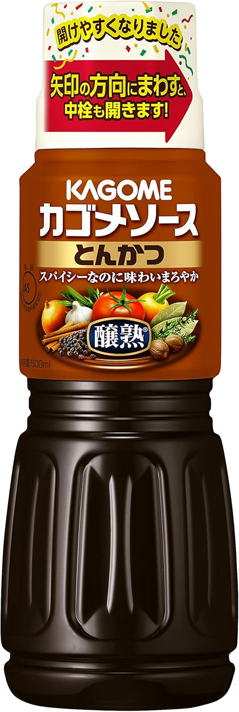 Kagome Milled Sauce Tonkatsu 16.9 Fl Oz (500 Ml) X 4 Packs image number 2