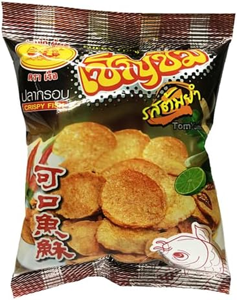 Boat Crispy Fish 130 G image number 2