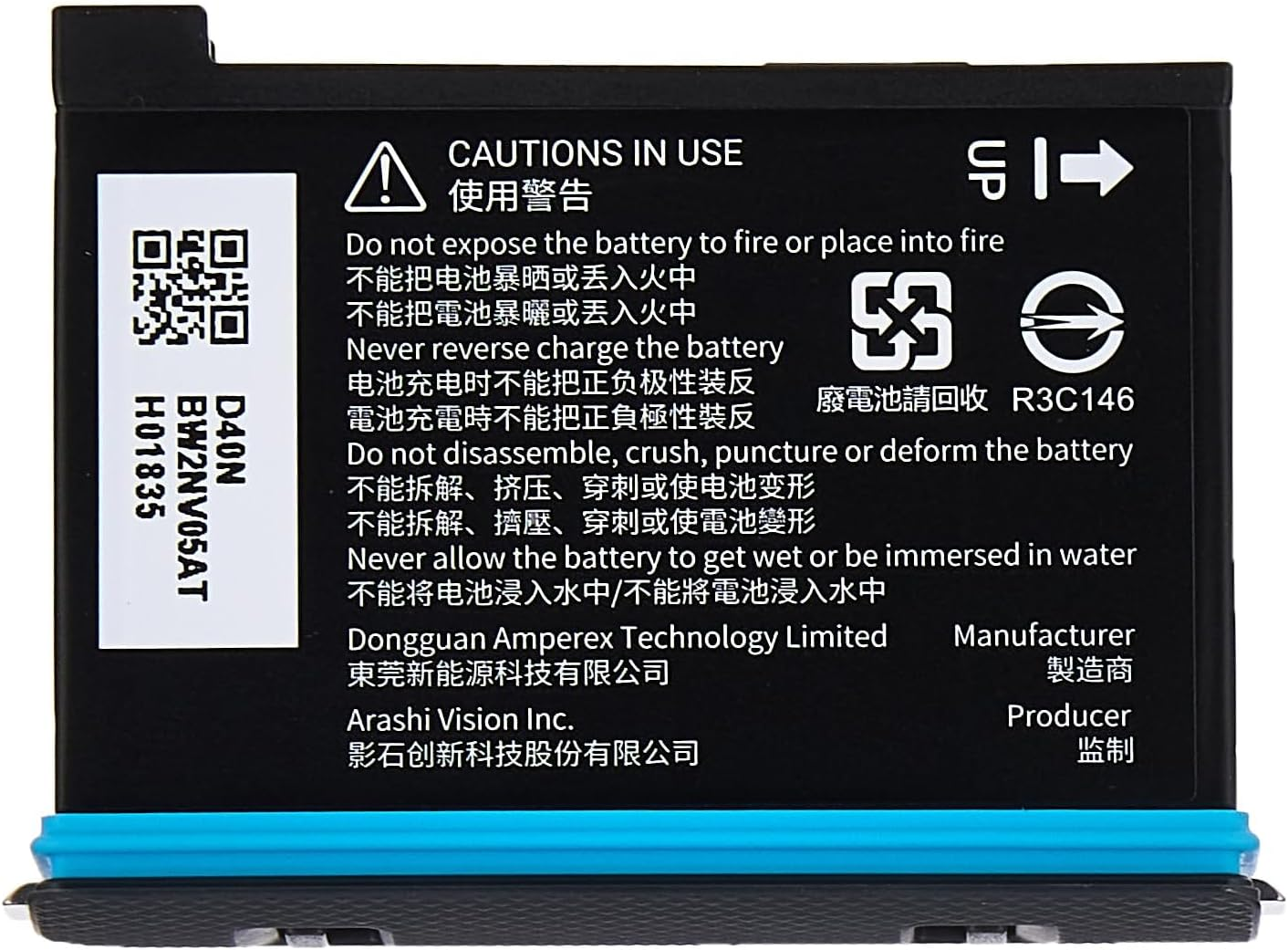 Insta360 X3 Battery image number 2