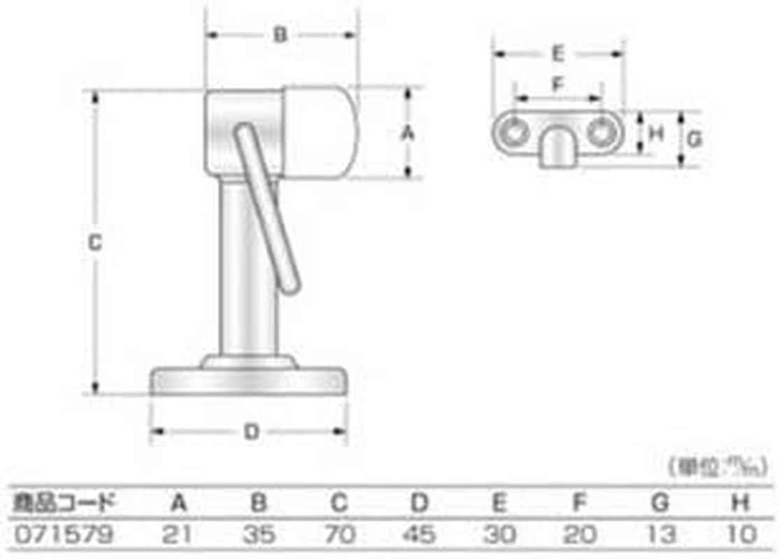 High Logic J-579 Stainless Steel Door Stop with Wood Screws