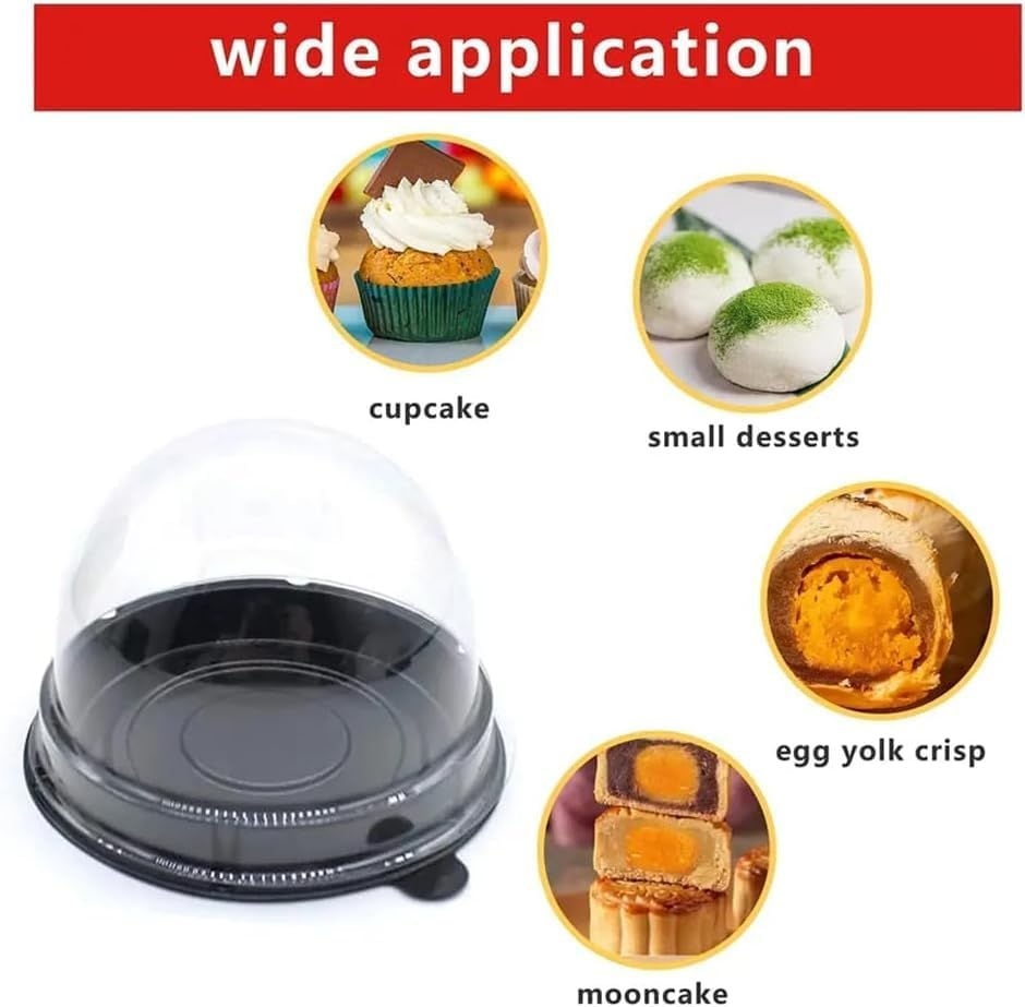50 Set Clear Plastic Mini Cupcake Boxes Muffin Pod Dome Muffin Single Container Box Wedding Birthday Gifts Boxes Supplies (Black) image number 6