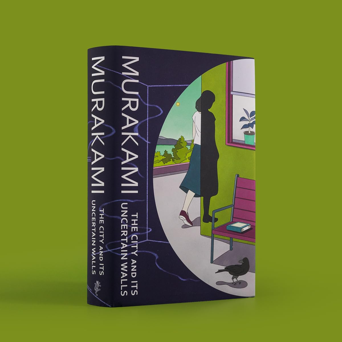 The City and Its Uncertain Walls: the Sunday Times Bestselling Novel from the Author of Norwegian Wood image number 1