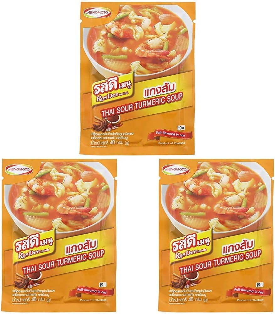 Rosdee Spicy & Sour Thai Turmeric Soup 40G image number 1