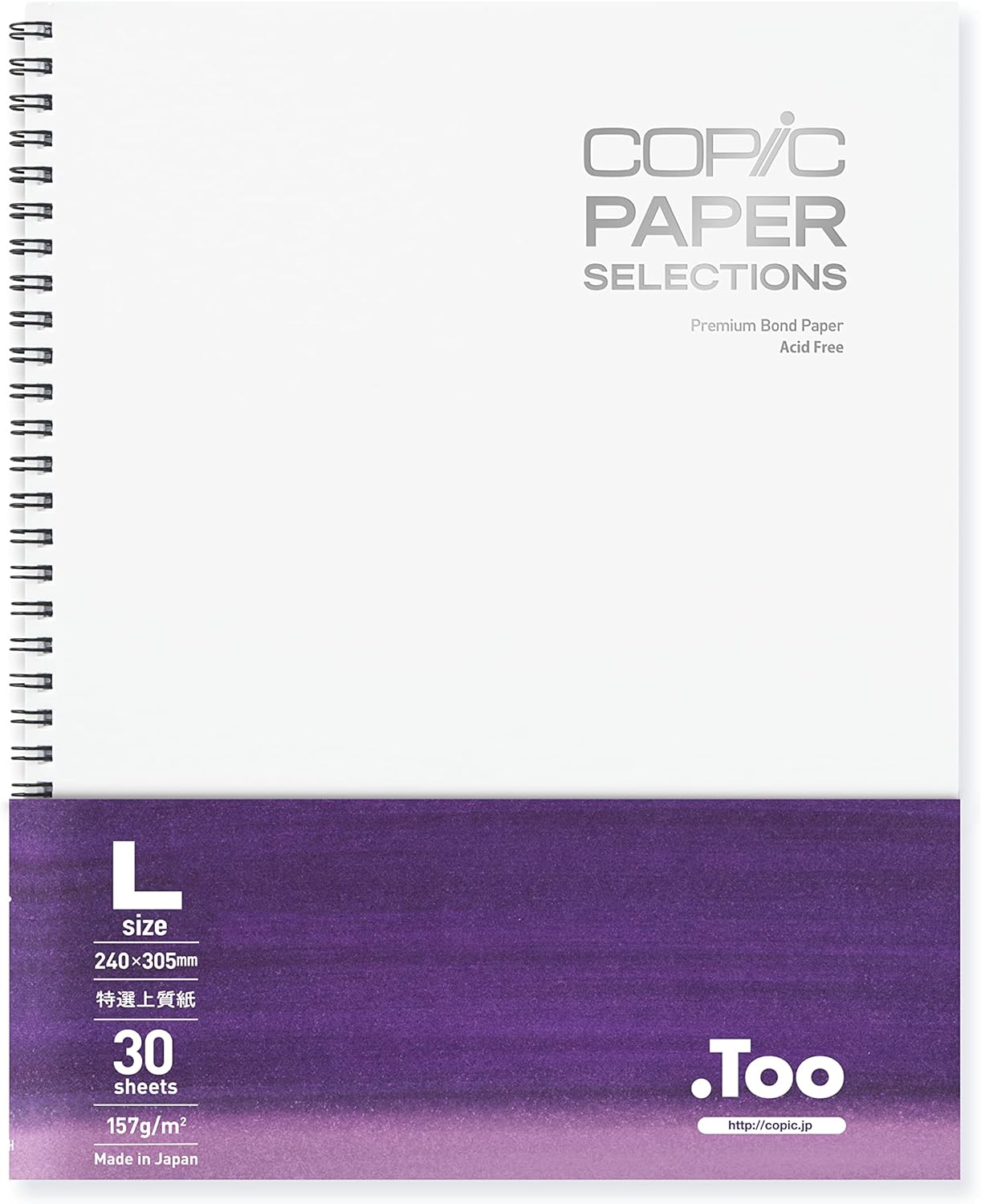 Copic Wire-Bound Sketchbook S, 5" X 7", Premium Bond Paper (157Gsm), 30 Sheets, White image number 4