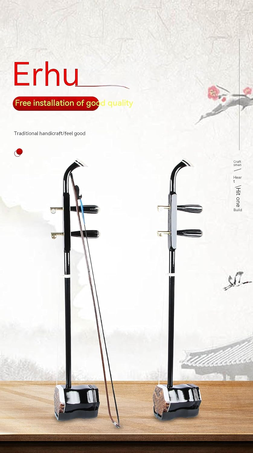 Mocrcrel Chinese Erhu Instrument for Beginner Entry Level,Erhu Chinese 2-String Violin Fiddle Musical Instrument 32 Inches (Color Wood) image number 4