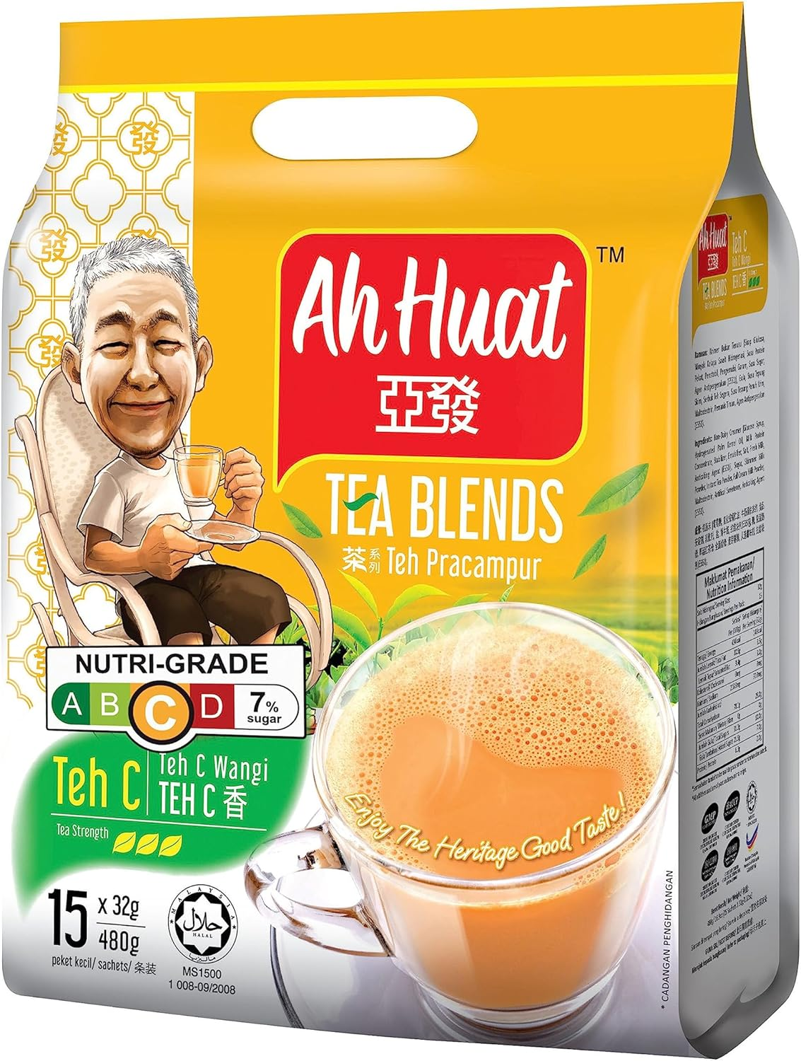 Ah Huat Teh C Milk Tea (32G X 15 Sachets X 20 Packs)