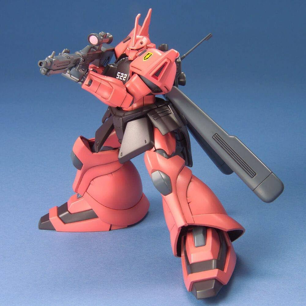 BANDAI Hobby HGUC Gundam 1/144 GELGOOG J