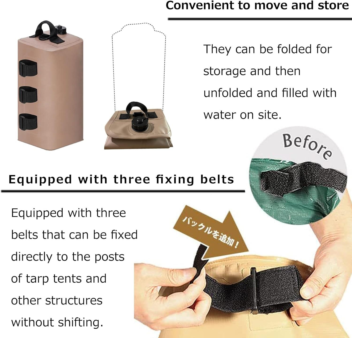 Tent Weight Set of 4/8 Weight Bag Multi-Weight for Tarp Tents Band Tape Water Injection Type Outdoor Heavy Bag Beach Umbrella Versatile Weight Gazebo Shelter (8, Khaki-Square) image number 3