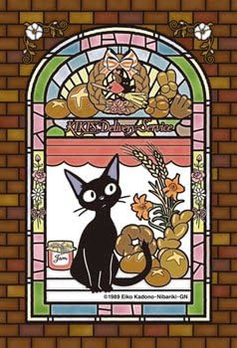 Ensky Kiki'S Delivery Service Jiji Petite Artcrystal Jigsaw Puzzle (126-AC09) - Official Studio Ghibli Merchandise image number 1
