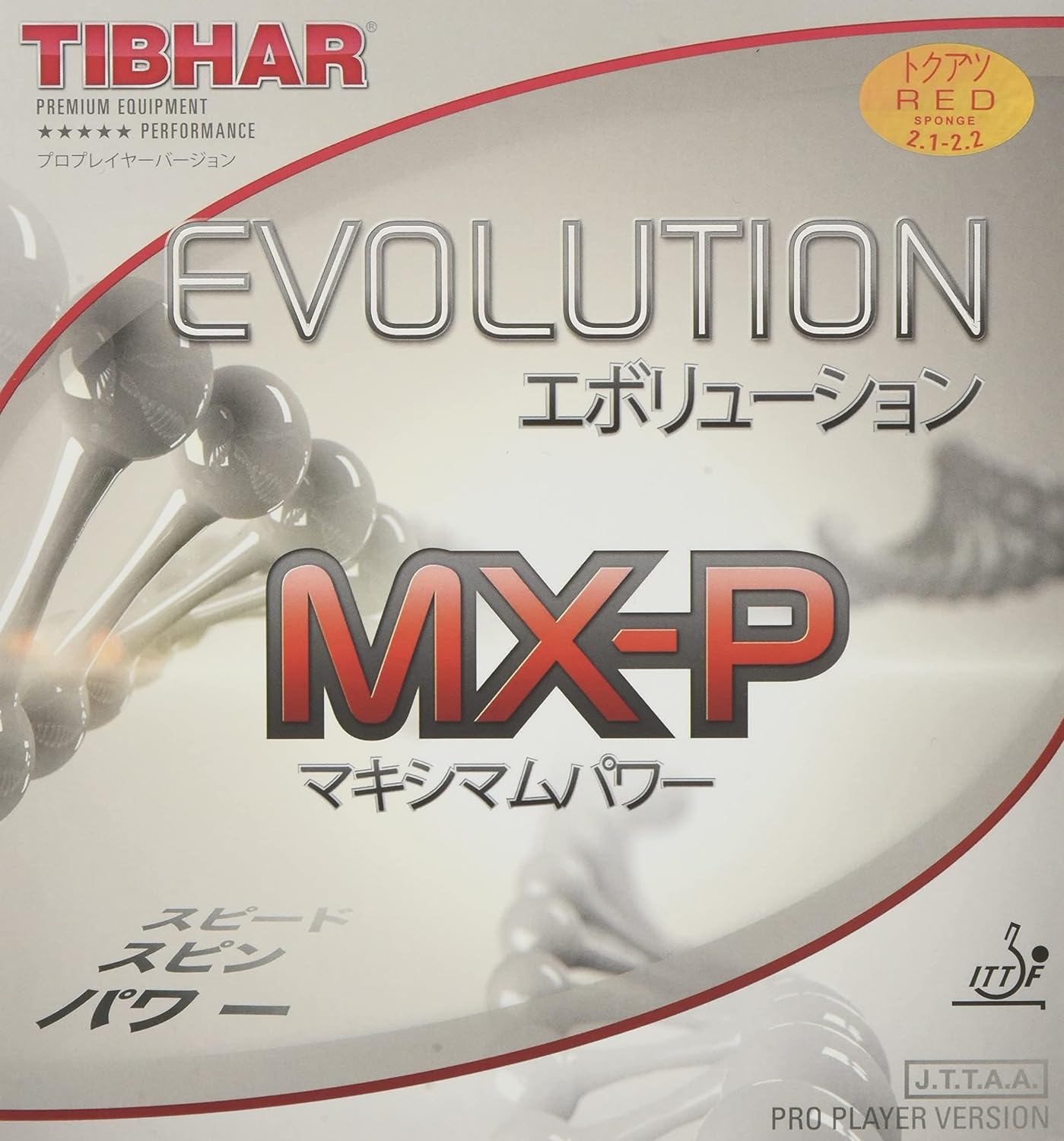 TIBHAR Table Tennis Rubber Evolution MX-P Rotation System High Tension image number 1